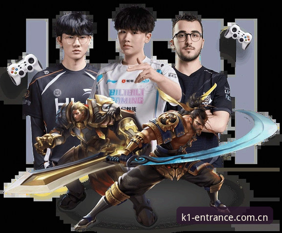 k1体育平台哪个好 揭秘K1体育平台哪个好?深度解析K1TY官网背后的创新逻辑与用户体验真相