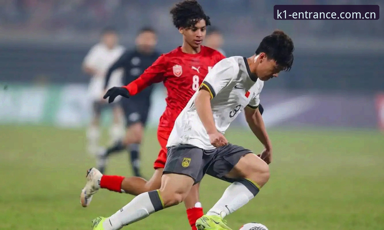 U17世界杯抽签结果解读教程：中国男女足签运如何，K1体育官网5字带你深度分析